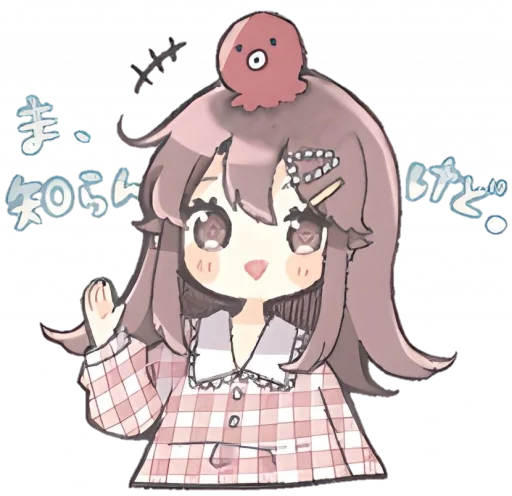 Sticker from the "୨ . kawai->「 」༊" sticker pack