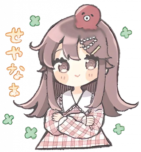 Sticker from the "୨ . kawai->「 」༊" sticker pack