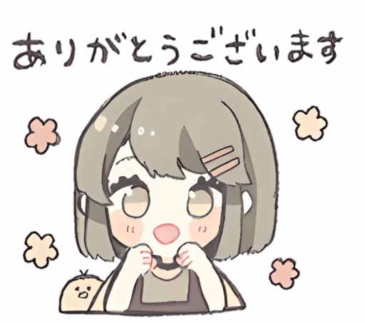 Sticker from the "୨ . kawai->「 」༊" sticker pack