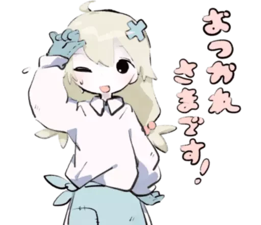 Sticker from the "cute chibi" sticker pack