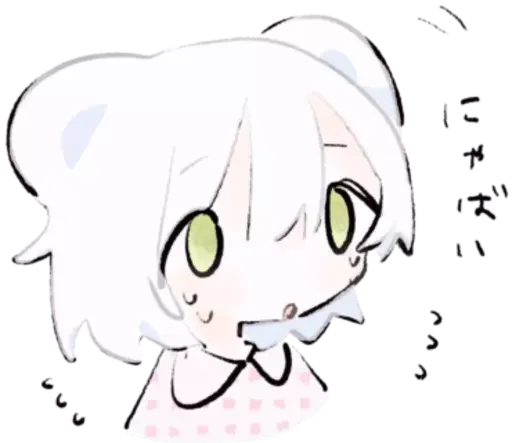 Sticker from the "cute chibi" sticker pack