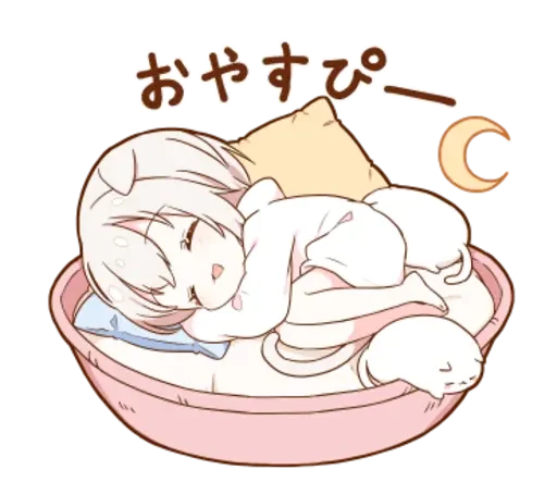 Sticker from the "KotyaParst chibi" sticker pack