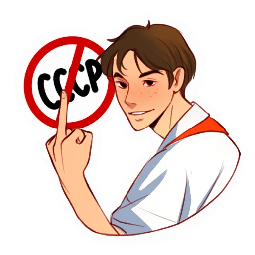 Sticker from the "Лето в пионерском галстуке" sticker pack