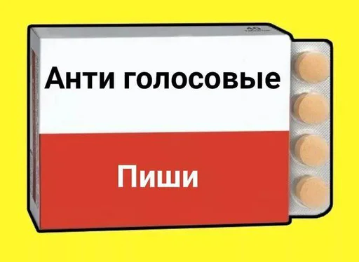 Sticker from the "Пиво для позитива" sticker pack