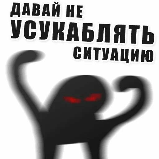 Sticker from the "Пиво для позитива" sticker pack