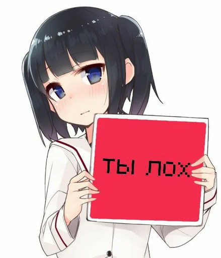 Sticker from the "Пиво для позитива" sticker pack