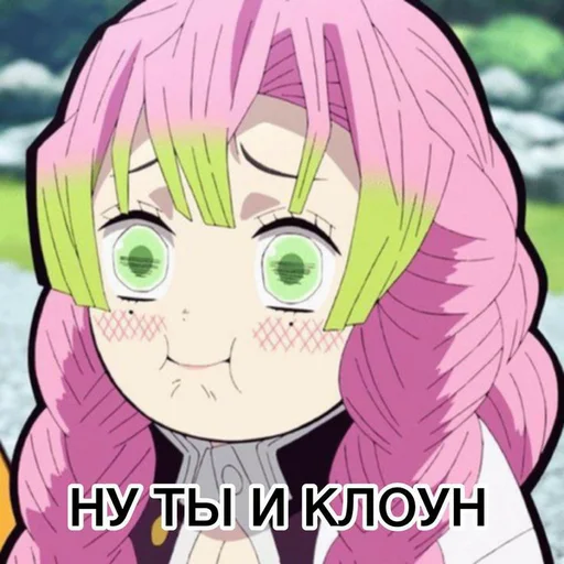 Sticker from the "Пиво для позитива" sticker pack