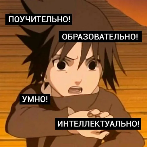 Sticker from the "Пиво для позитива" sticker pack