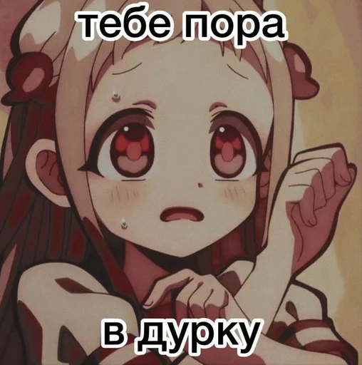 Sticker from the "Пиво для позитива" sticker pack