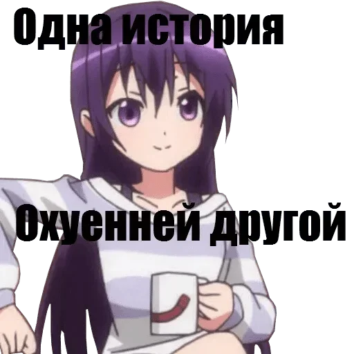 Sticker from the "Пиво для позитива" sticker pack