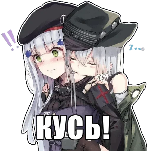 Sticker from the "Пиво для позитива" sticker pack