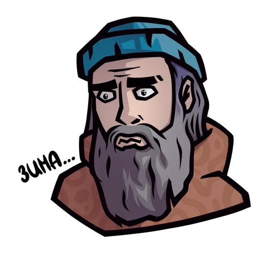 Sticker from the "Иван Фёдоров" sticker pack