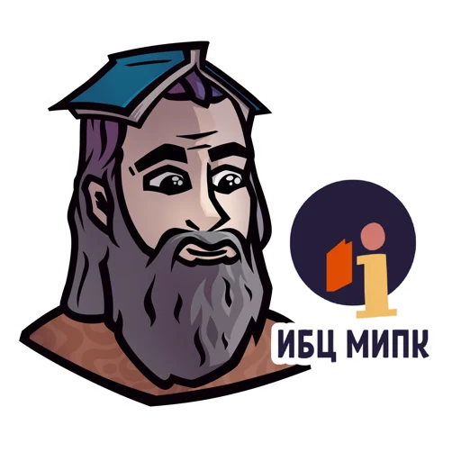 Sticker from the "Иван Фёдоров" sticker pack