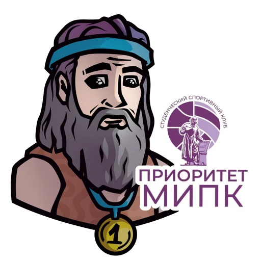 Sticker from the "Иван Фёдоров" sticker pack