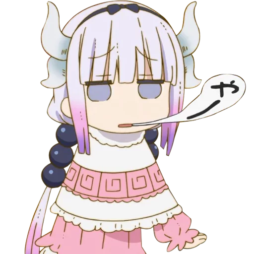 Sticker from the "Kobayashi-san Chi no Maid Dragon" sticker pack