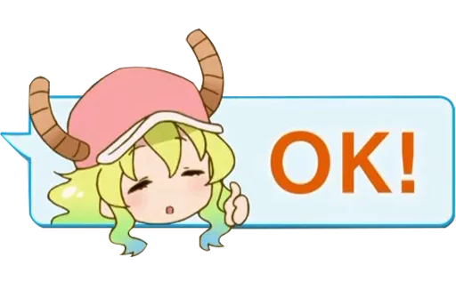 Sticker from the "Kobayashi-san Chi no Maid Dragon" sticker pack