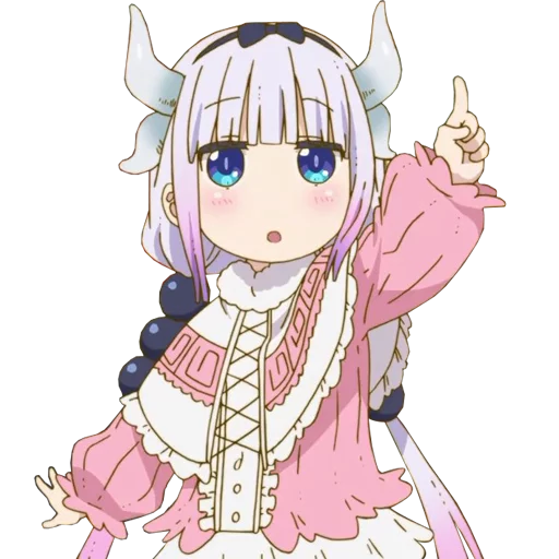 Sticker from the "Kobayashi-san Chi no Maid Dragon" sticker pack