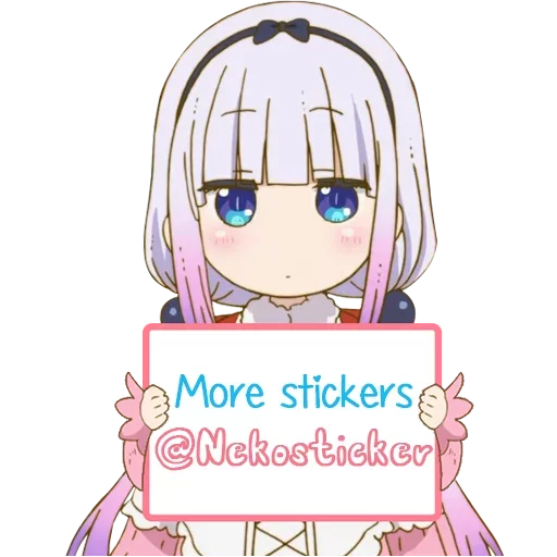 Sticker from the "Kobayashi-san Chi no Maid Dragon" sticker pack