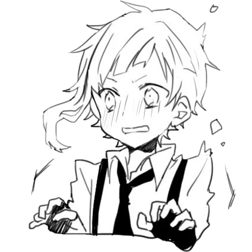 Sticker from the "Atsushi" sticker pack