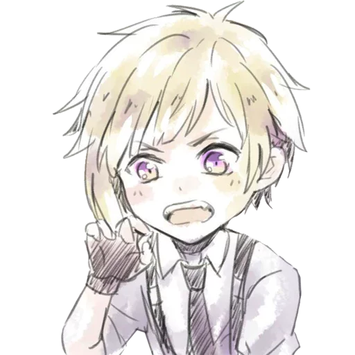 Sticker from the "Atsushi" sticker pack