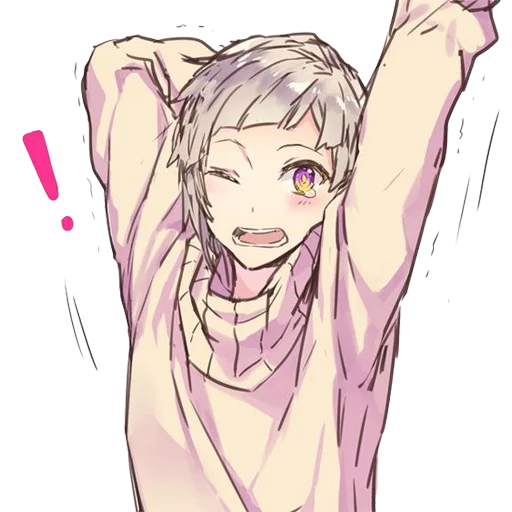 Sticker from the "Atsushi" sticker pack