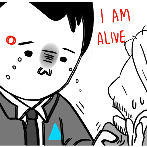 Sticker from the "Detroit: Become Human (Connor)" sticker pack