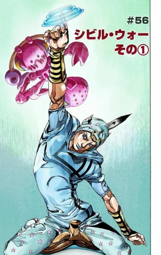 Sticker from the "Johnny joestar" sticker pack