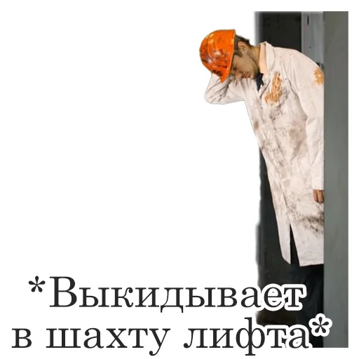 Sticker from the "Асафьев" sticker pack