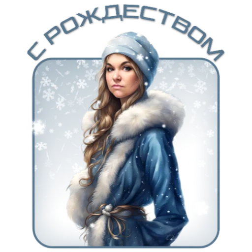 Sticker from the "Фразы" sticker pack