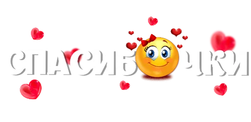 Sticker from the "Фразы" sticker pack