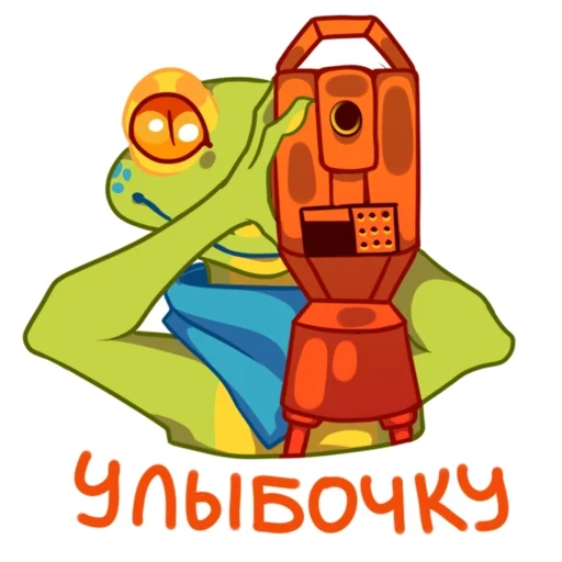 Sticker from the "Иноземчик" sticker pack