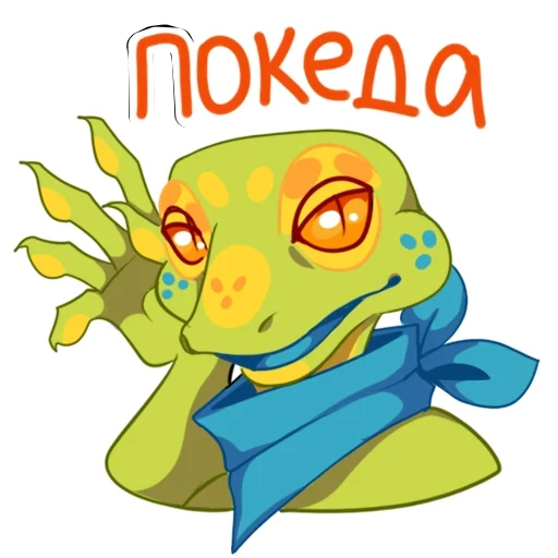 Sticker from the "Иноземчик" sticker pack