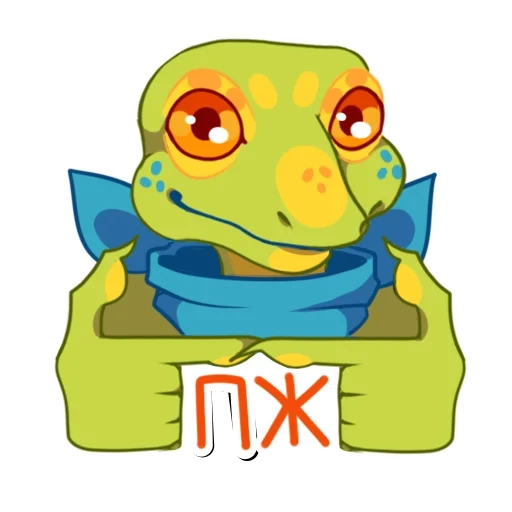 Sticker from the "Иноземчик" sticker pack