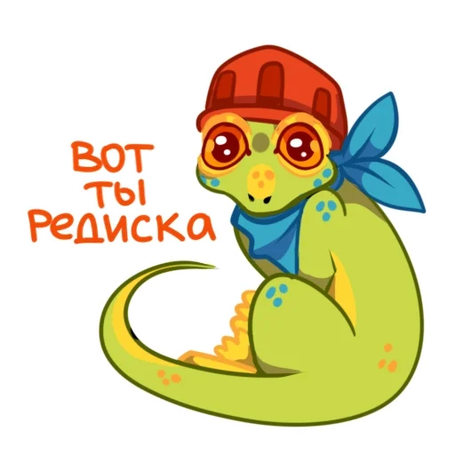 Sticker Иноземчик