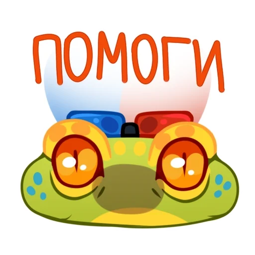 Sticker from the "Иноземчик" sticker pack