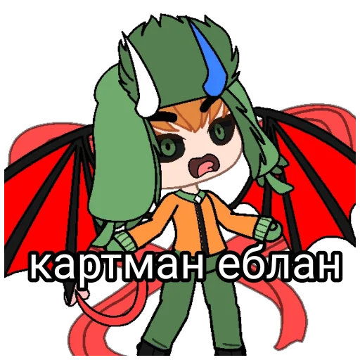 Sticker from the "гача срача" sticker pack