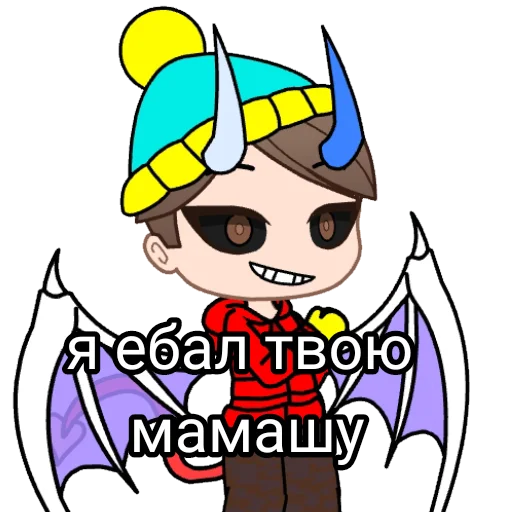 Sticker from the "гача срача" sticker pack