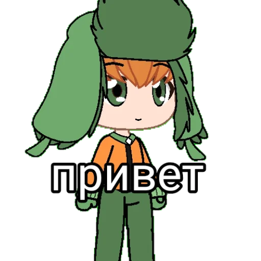 Sticker from the "гача срача" sticker pack