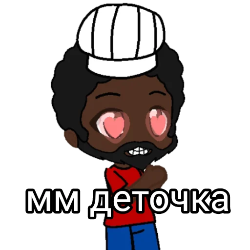 Sticker from the "гача срача" sticker pack