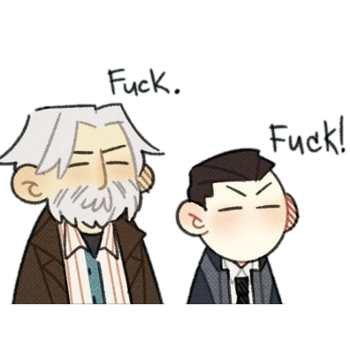 Sticker from the "Hankcon" sticker pack