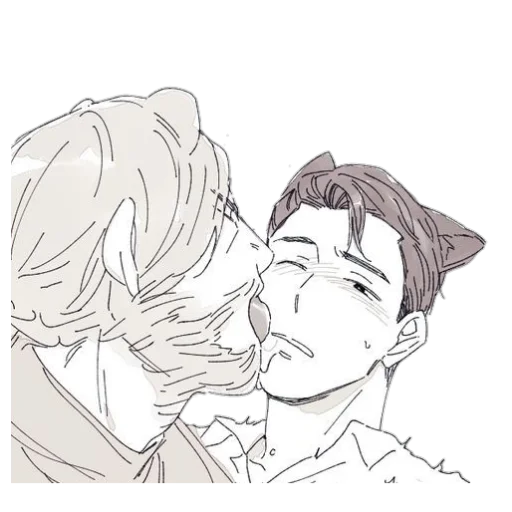 Sticker from the "Hankcon" sticker pack