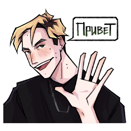 Sticker from the "мазеллов." sticker pack