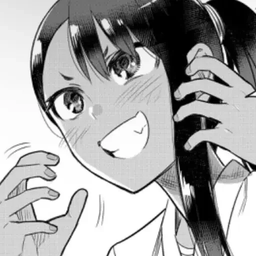 Sticker from the "Nagatoro" sticker pack