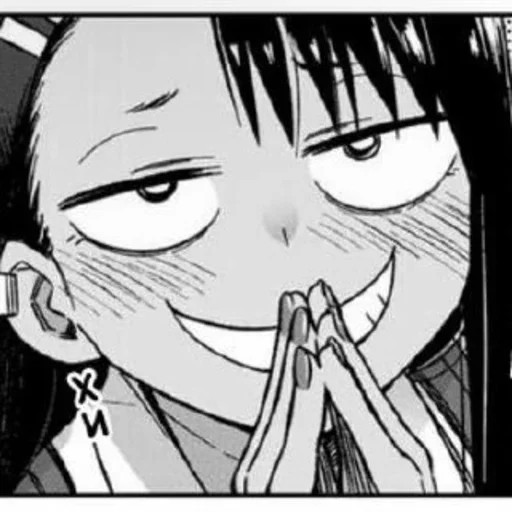 Sticker from the "Nagatoro" sticker pack