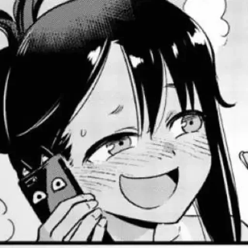 Sticker from the "Nagatoro" sticker pack