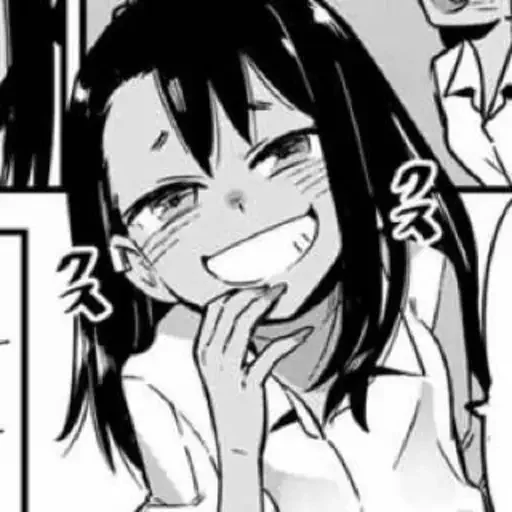 Sticker from the "Nagatoro" sticker pack