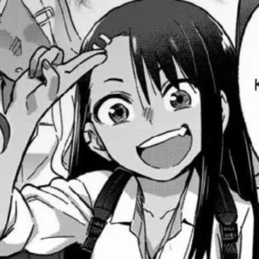 Sticker from the "Nagatoro" sticker pack