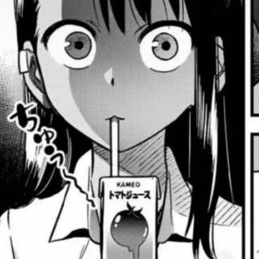 Sticker from the "Nagatoro" sticker pack