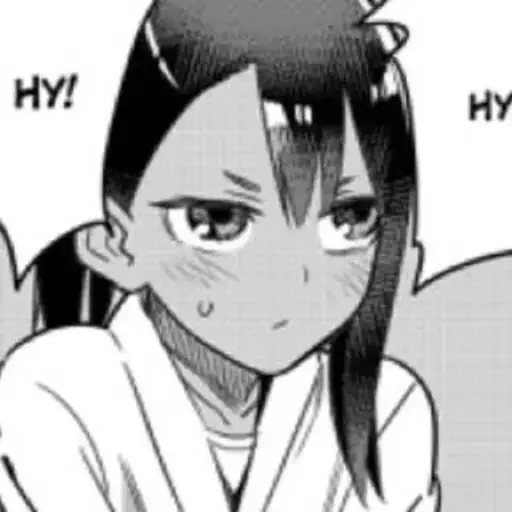 Sticker from the "Nagatoro" sticker pack