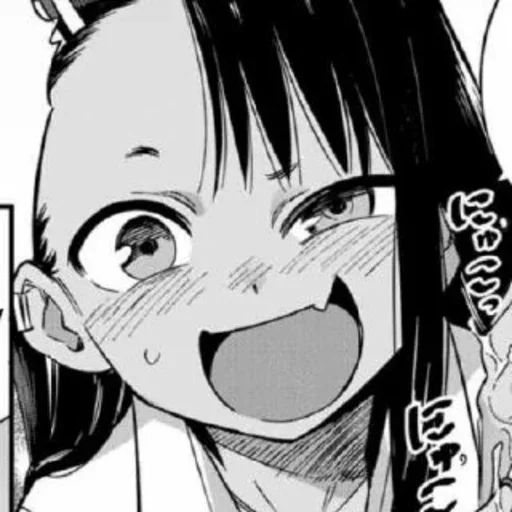 Sticker from the "Nagatoro" sticker pack